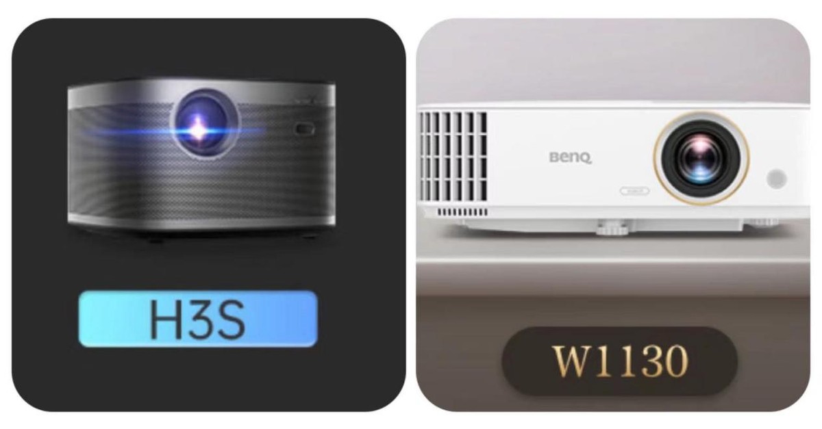 switch|明基w1130怎么样?和极米H3S相比,哪个更好?