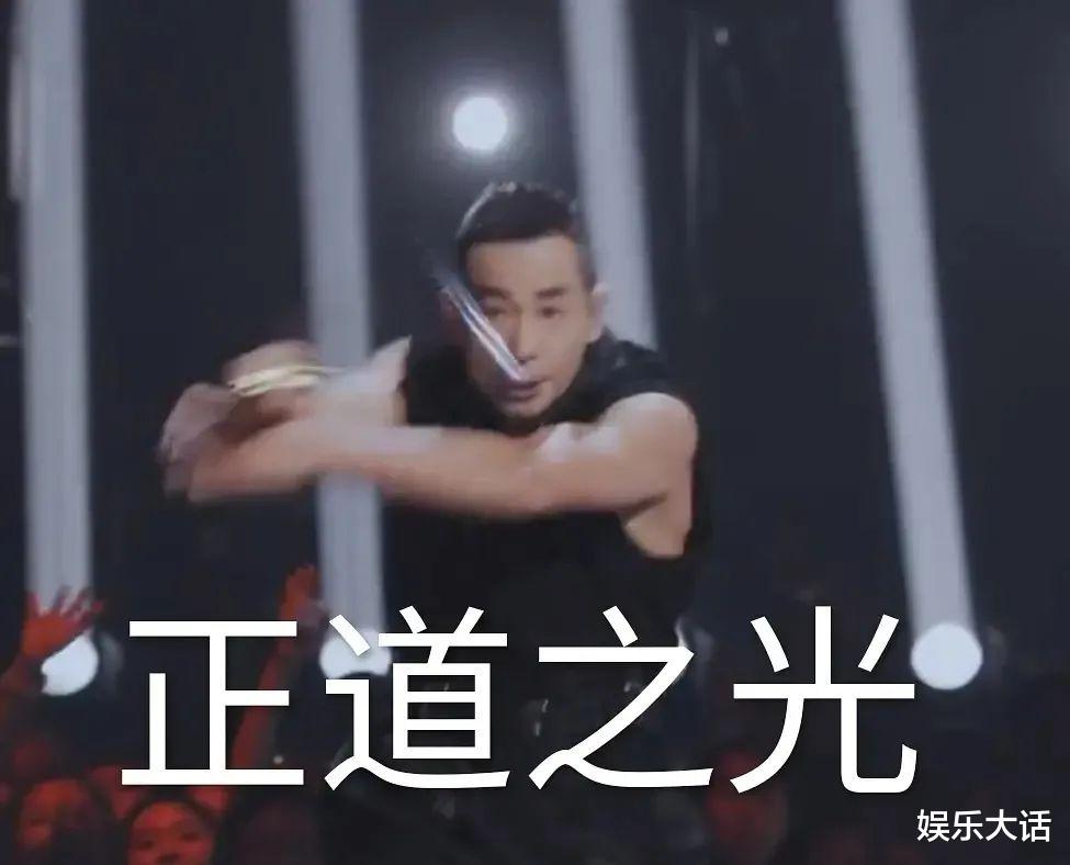 张淇|上了年纪也不油腻的“披哥”，只服这6位，颜值身材完全不输港星