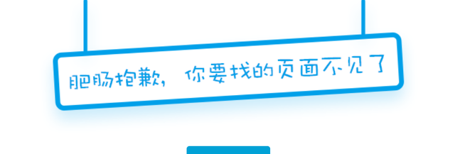 迪迦·奥特曼|平台称下架为整改，不打小怪兽的奥特曼、拿圣光打架的阿柒要来了