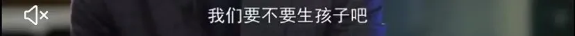 吴彦祖|10年无性婚姻的吴彦祖，公开秀恩爱：好的婚姻，真的可以治病