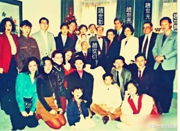 赵式芝|富豪赵世曾的风流史：每年换172个女友，女友已超1万人，至今未婚