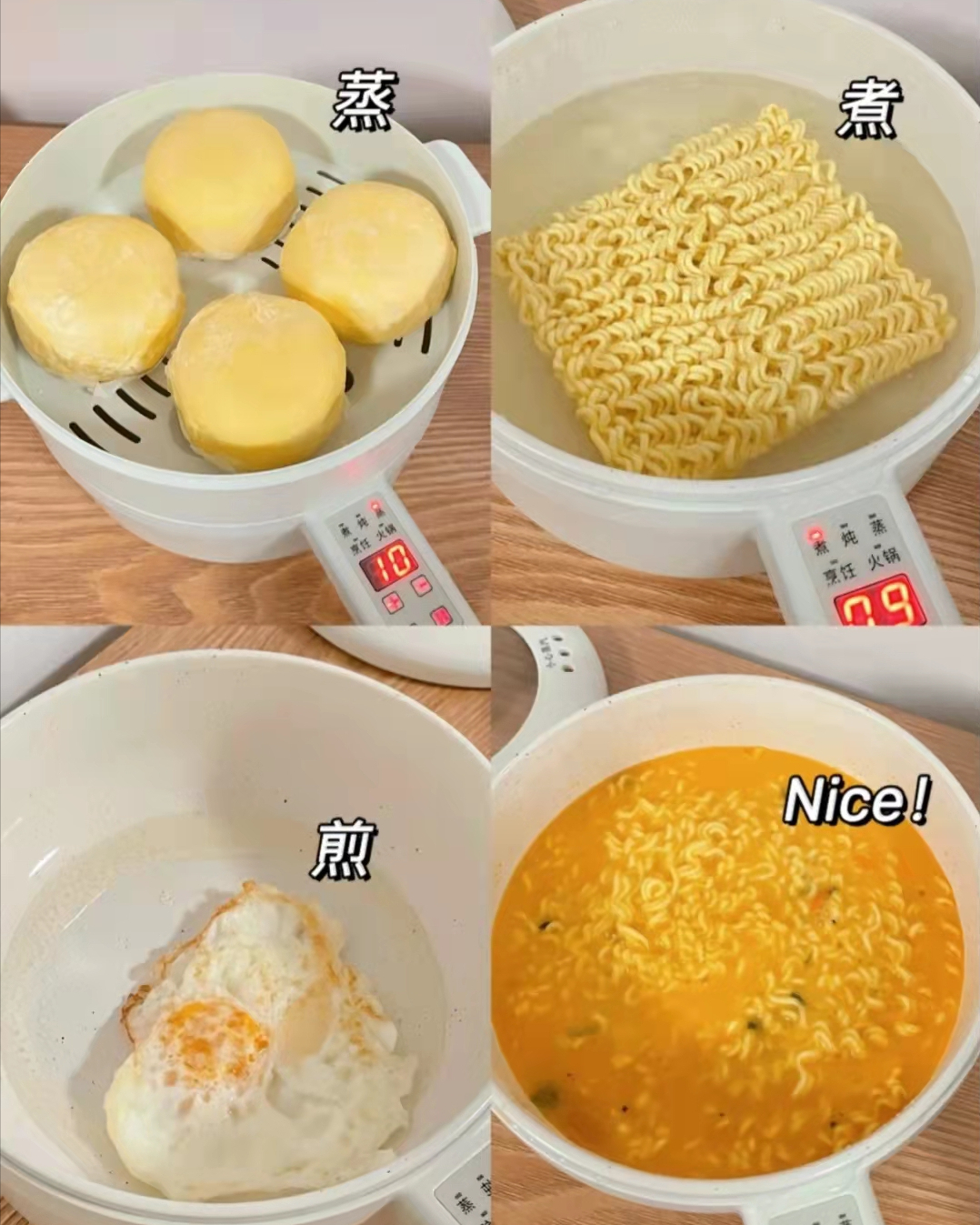 我家“上得了台面”的4件小家电，别看价格不贵，却非常的好用