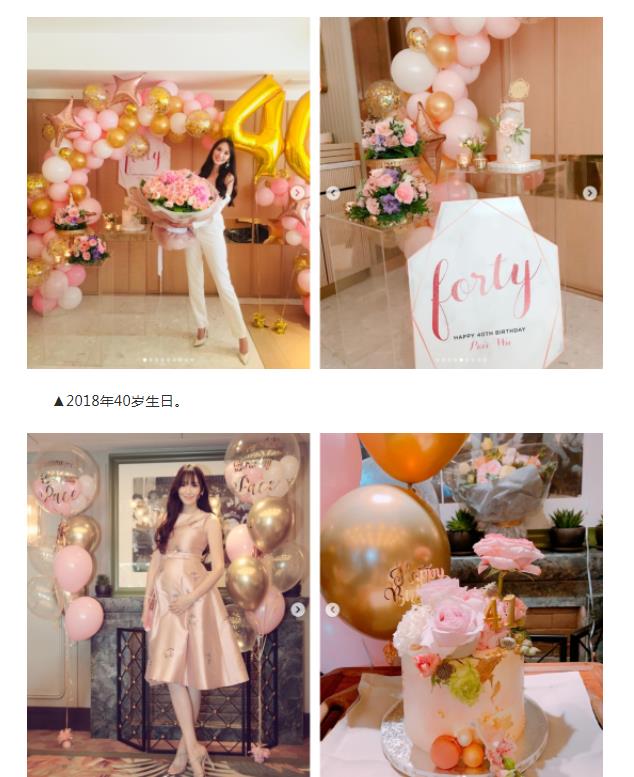 景甜|房租都交不起！那些嫁给叠码仔的女明星们，未来何去何从？