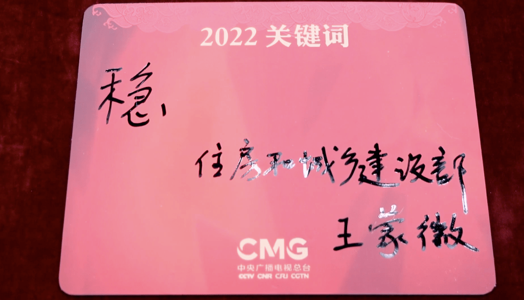 房价|住房依然是最大的内需市场，但房企只能靠管理红利了