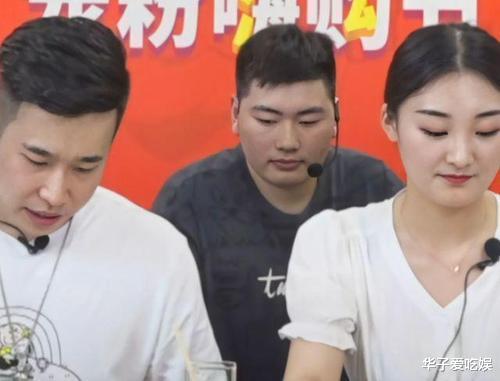 李沁|陈亚男与朱单伟正式决裂？大衣哥经纪人直播证实，呼吁帮小伟征婚