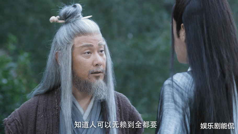 海贼王|雪中悍刀行：徐凤年因何打开剑仙20年的心结？他不曾这么“无赖”