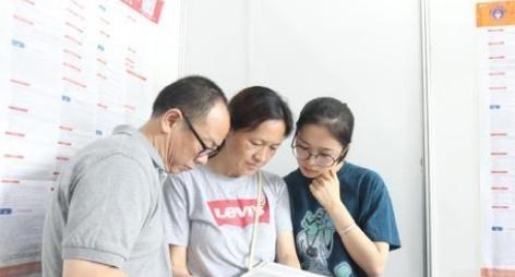 小年|高考也分“大小年”，今年又是什么年？600分以上考生或受影响