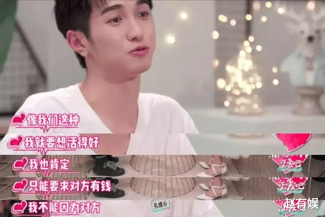 |网曝24岁网红遭情杀，哥哥也身受重伤！背后男友引人深思