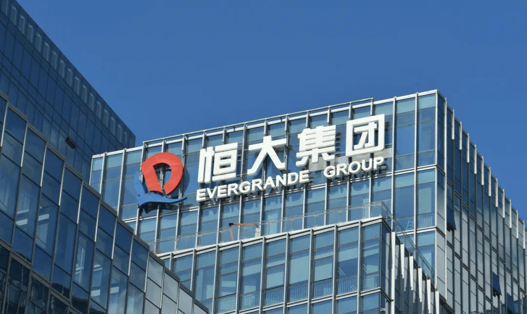 恒大|4架私人飞机卖了两架，出售香港别墅，许家印出手注资恒大70亿