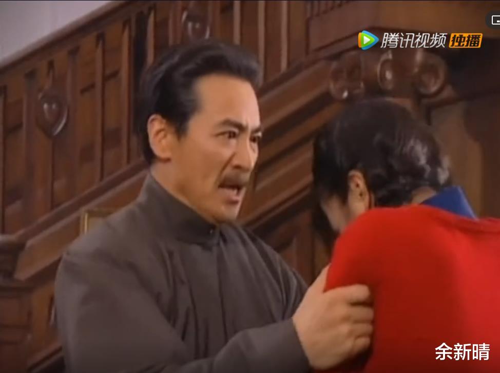 余新晴|20年后再看《情深深雨蒙蒙》：我被依萍怼人的能力征服了！