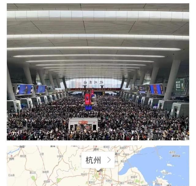 山东商报 刚刚，这个高铁站冲上热搜！济南火车站全是人人人，多个立交桥堵到“发红”，无论如何，小长假开启