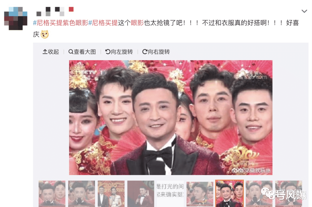 春晚|历年春晚最贵的节目出现了......