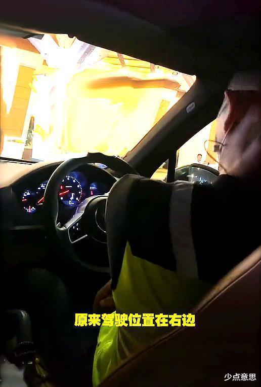 少点意思 广东珠海：女车主请来代驾，小哥一上车就逗笑车主：你这个油门在哪里？