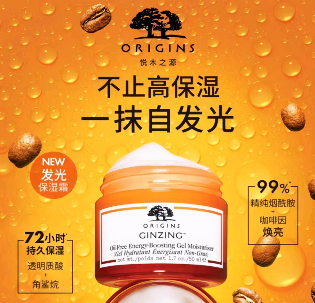 运动|哪些面霜口碑好？这些面霜深层补水提高肌肤水含量，持久滋润肌肤