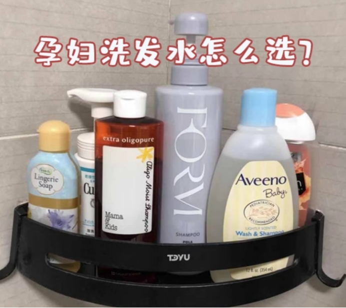 护肤 洗发水并非越大牌越好！5款平价低调洗发水，蓬松去屑，孕妇可用