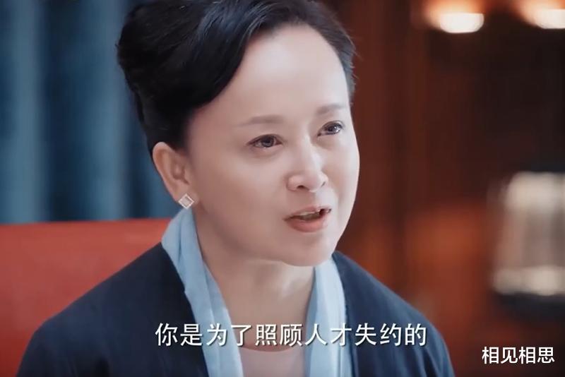 相见相思|《海上繁花》：在感情中，那些让你不甘的人，并不值得你念念不忘