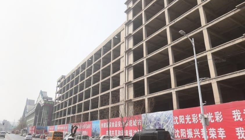 烂尾楼|沈阳的一处烂尾楼，位于繁华商圈却被搁置多年，有些可惜了
