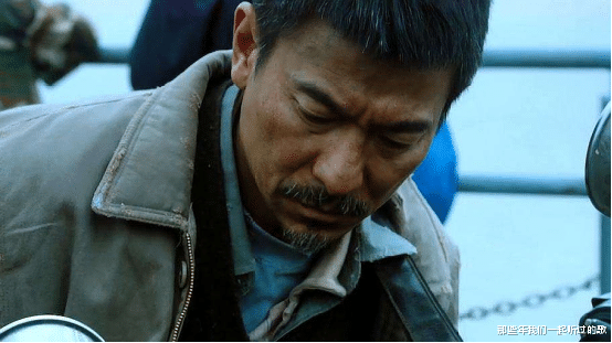 刘德华|一组图来看看刘德华与金鸡影帝的差距