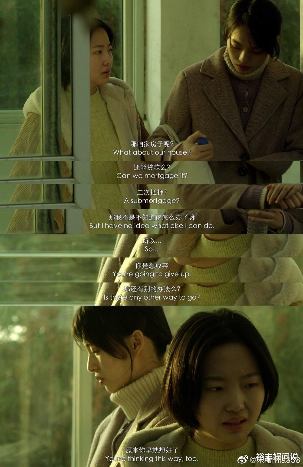 包贝尔|包贝尔被曝疑似抄袭，北电导演系研究生发出质疑，多处细节雷同