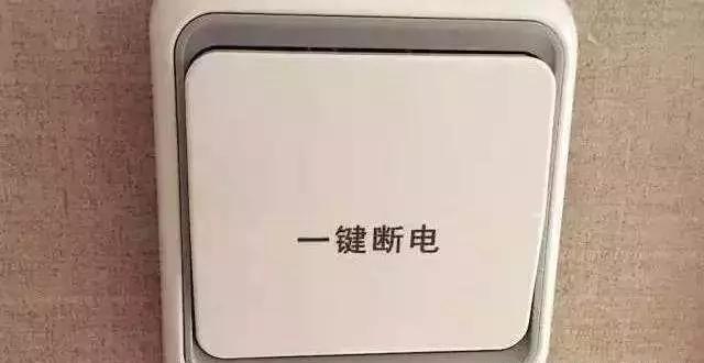 装修避开这53处细节，家里有一处都想拆了重装，多亏老师傅总结