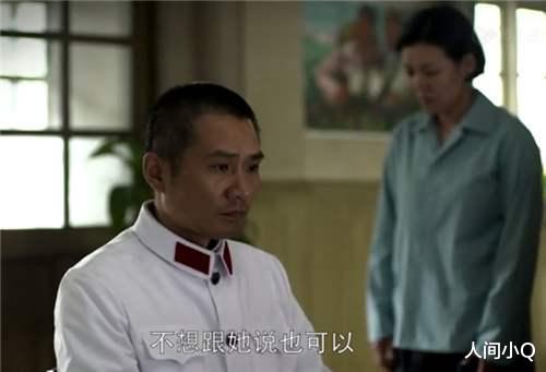 安杰|写了近100篇《父母爱情》影评之后，顿悟五个人生哲理，受益终生