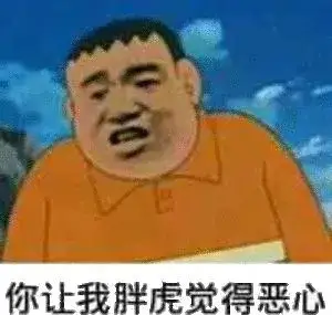 外卖小哥|余小C吐槽奇葩外卖小哥反被喷：“下去拿饭要了你的命”？