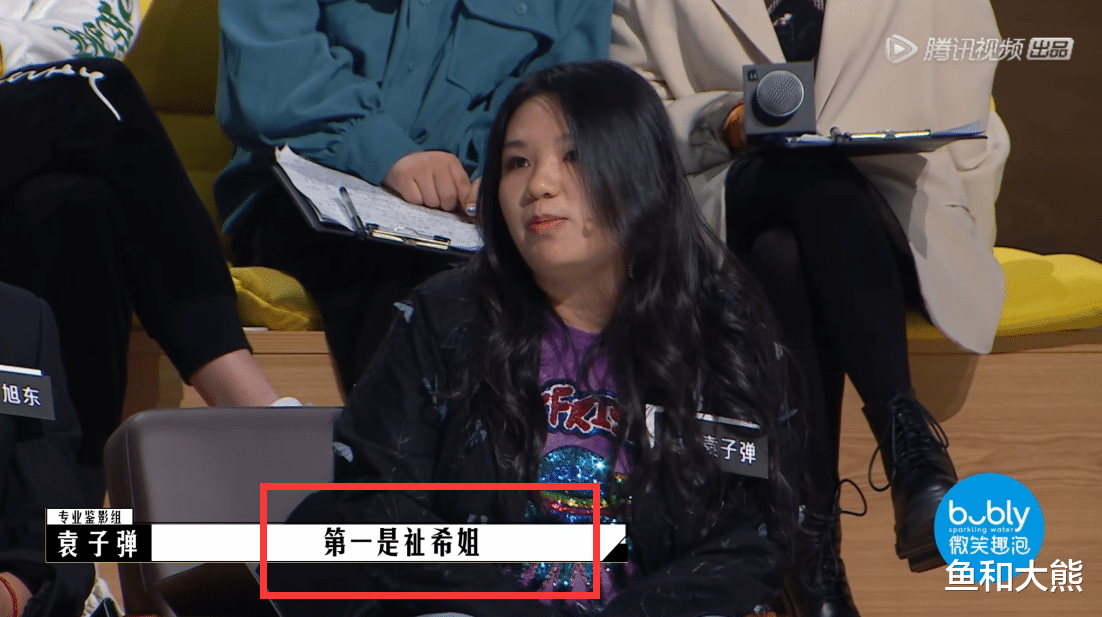 王文也|王文也2次躲过淘汰要逆袭?陈祉希“代拍”遭吐槽,孟中戳破实情