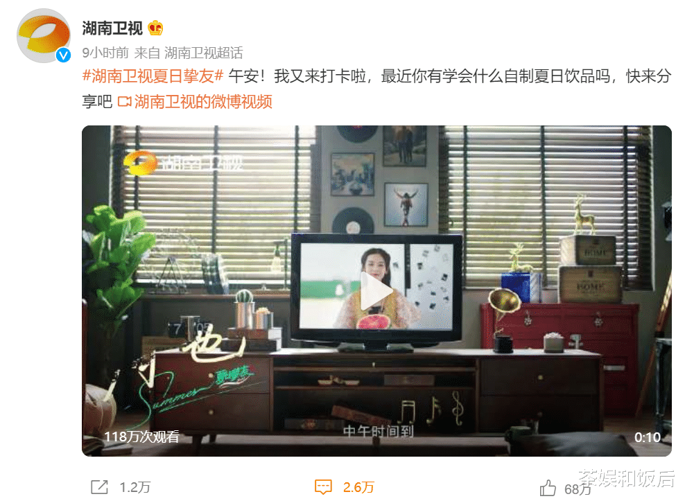 余生|止战还得靠肖战,工作室发文辟谣《余生》被截胡,提醒别被挑拨