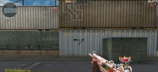 奶爸育儿宝库|CF：QBZ03-金色蔷薇将迎来王者级？这下颜值和实力就都有了！