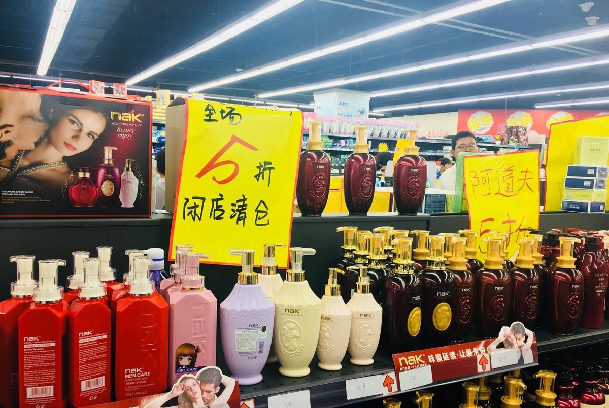 黄瓜|飘柔和海飞丝被打败？孕期洗发水界“黑马”浮水，因小众不被熟知
