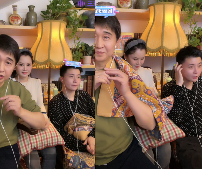 付笛生|知心爱人付笛生夫妇秀恩爱！肤白无皱纹似冻龄，直播不忘带上儿子