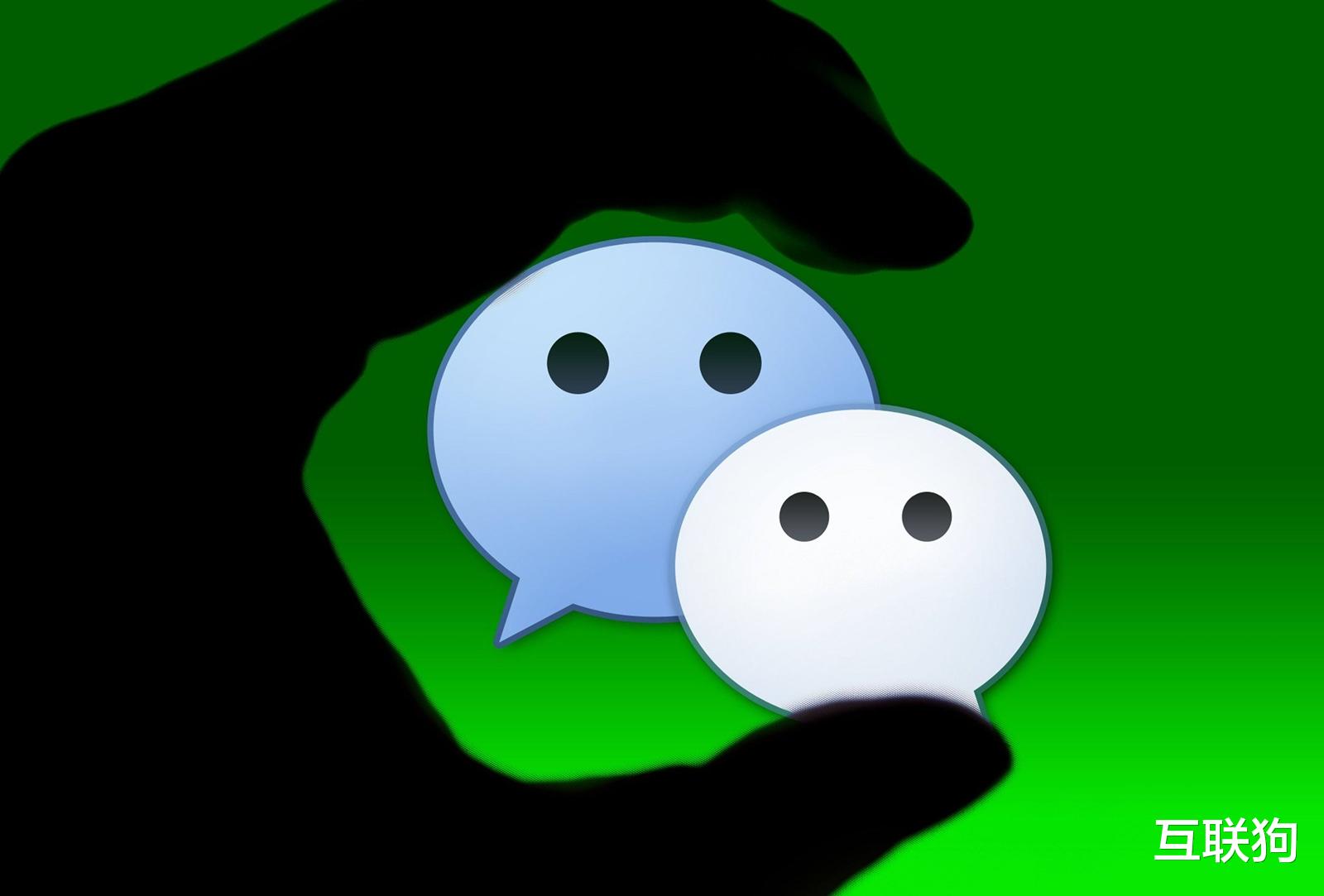 軟件|這次站隊蘋果！ios15扯下多款國產軟件“遮羞布”，微信、淘寶在列