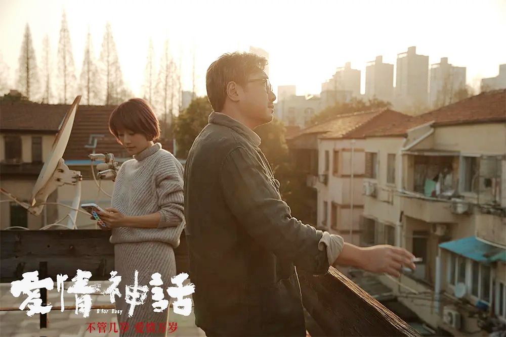 徐峥|上映17天，票房仅2.08亿，徐峥输给黄渤，马伊琍遭到太多不公待遇