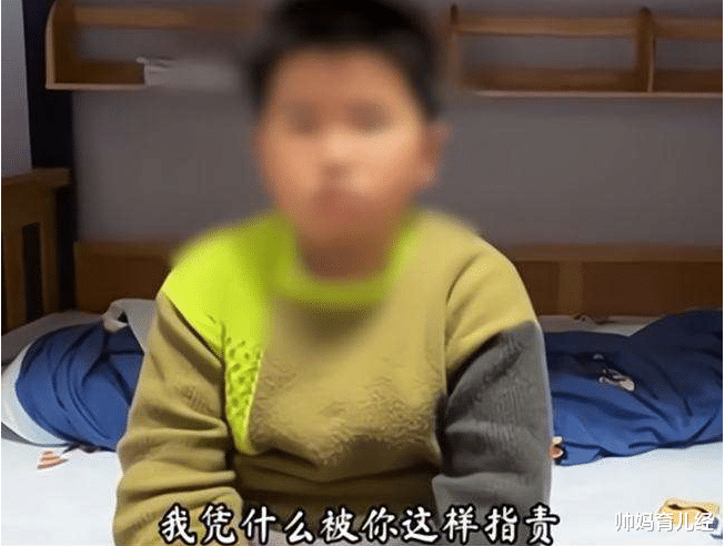 |硕士毕业做全职妈妈，孩子一句话让她溃不成军，网友：母亲也有错