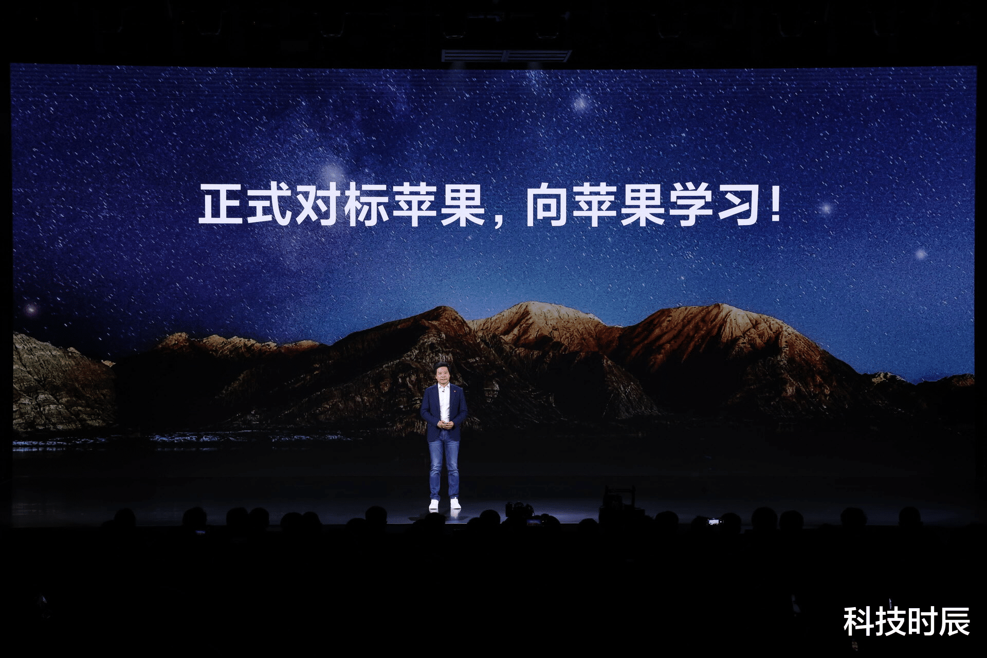 硬盘|全面对标iPhone！小米12系列发布：国产旗舰起来了