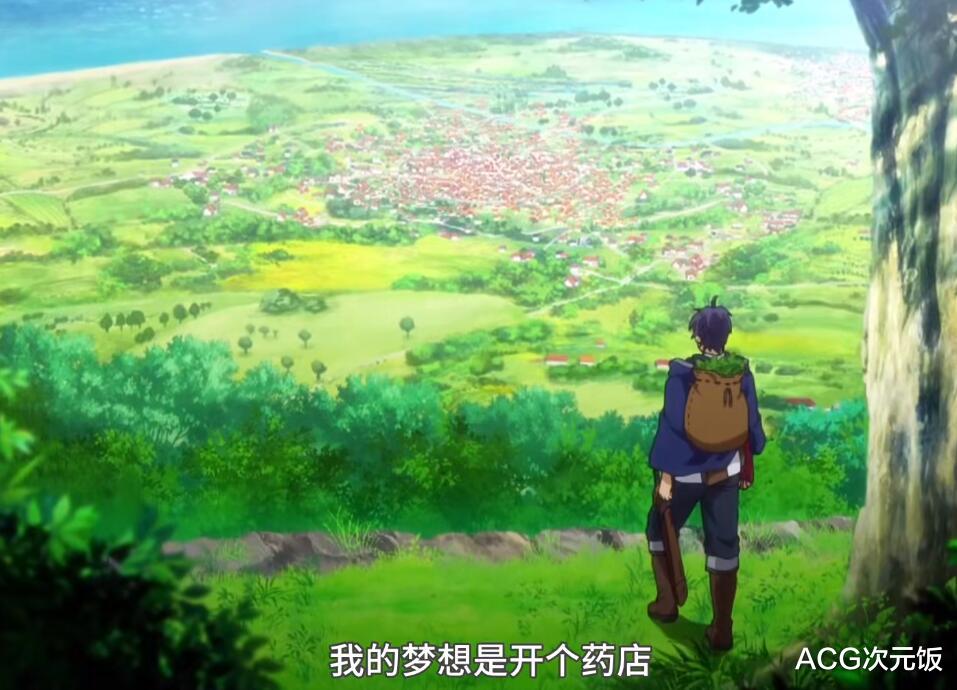 acgn漫评|这十月新番男主成废材？妹妹却是世界最强者，还是个病娇