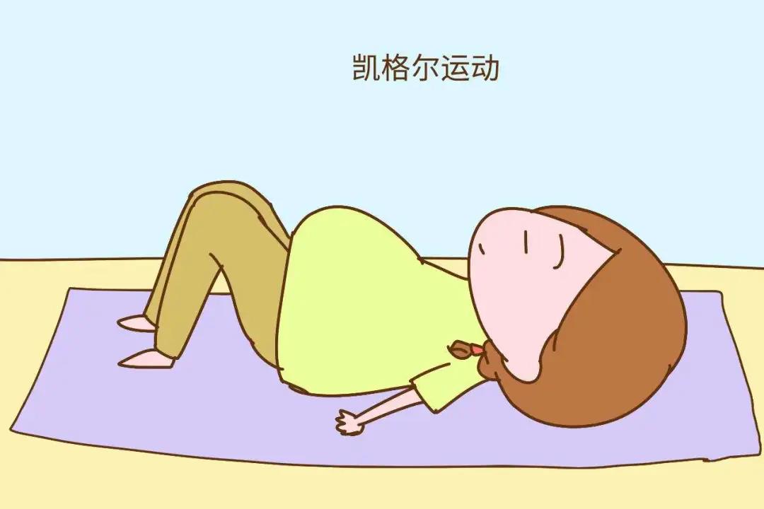 番茄医生在线|一打喷嚏就漏尿，是怎么回事？康复师：2个方法彻底修复“产后尴尬”