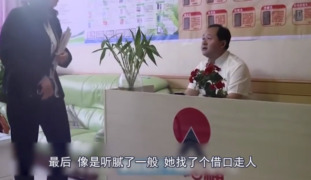 魔城一评 实拍甘肃农村相亲:三四个男人追求一个女人,给红包女方都不要