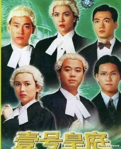 朴敏英|欧阳震华跑了10年龙套,吴镇宇实在看不下去了:兄弟,去找大师,改个名吧!