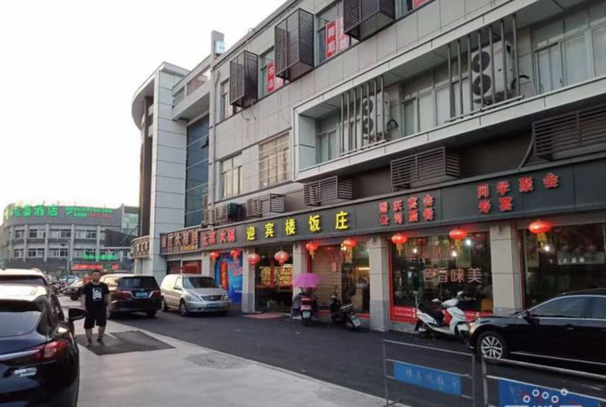 创业 不怕丢人就能干,投资5万每月赚3万!