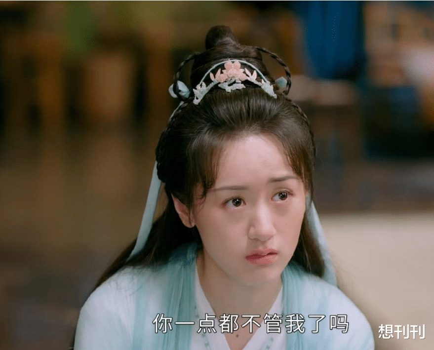 袁冰妍|这8个女星相貌平平却一直演女主，装可爱扮美女，谁最让人尴尬？