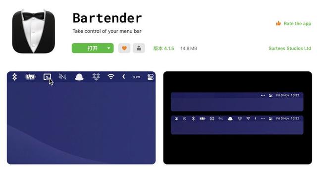 Mac OS|6 个值得常驻 MacBook 状态栏的 App,总有 1 款适合你