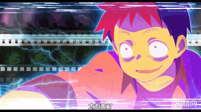 狄仁杰之四大天王|导演：90分钟内我能让你看两部电影！观众：逗我玩呢？