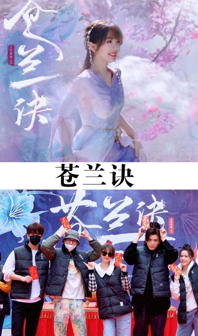 电视剧|推荐10部最新官宣开机的电视剧,你们觉得哪几部最好看?