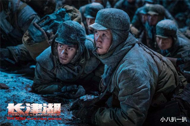吴京|吴京在《长津湖2》牺牲，在《流浪地球2》重现，续作就服《功夫2》