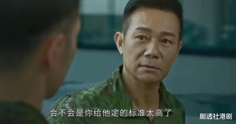 蔡思贝|不受待见！《飞虎3》蔡思贝出场就遭嫌弃，观众直呼：有她就不看