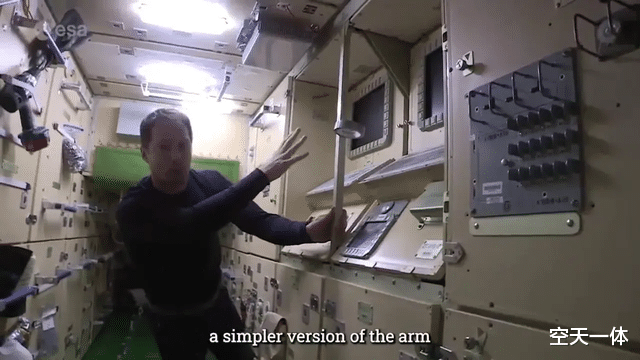 创伤后应激障碍 俄“科学”号实验舱内部曝光,空间十分狭窄,不如“天和”核心舱