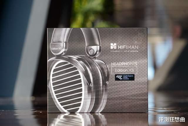隐形磁体平板振膜耳机HIFIMAN Edition XS，高端低价耳机开箱篇