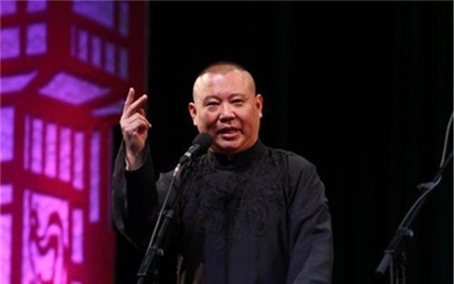 郭德纲|人民日报都保不住？于谦被曲协逼到发飙，郭德纲：该来的总是要来