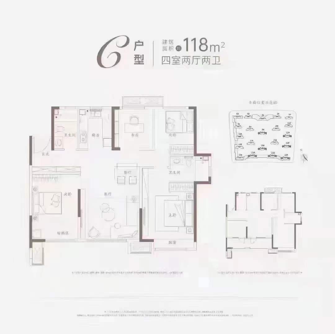 聊聊|高新区最大的盘又来了，这期地块聊聊利弊